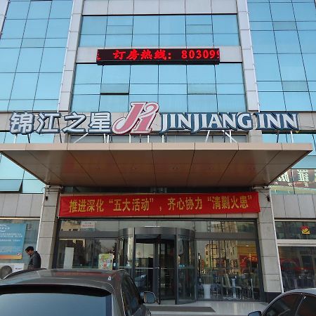 Jinjiang Inn Rizhao Fifth Haibin Road Exteriör bild