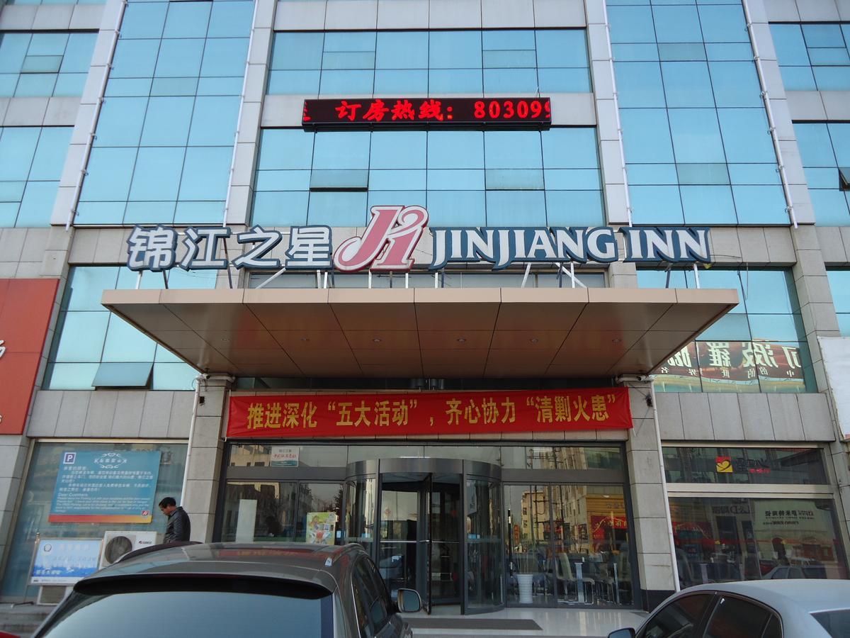 Jinjiang Inn Rizhao Fifth Haibin Road Exteriör bild